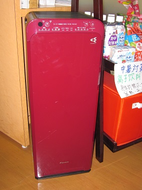 daikin