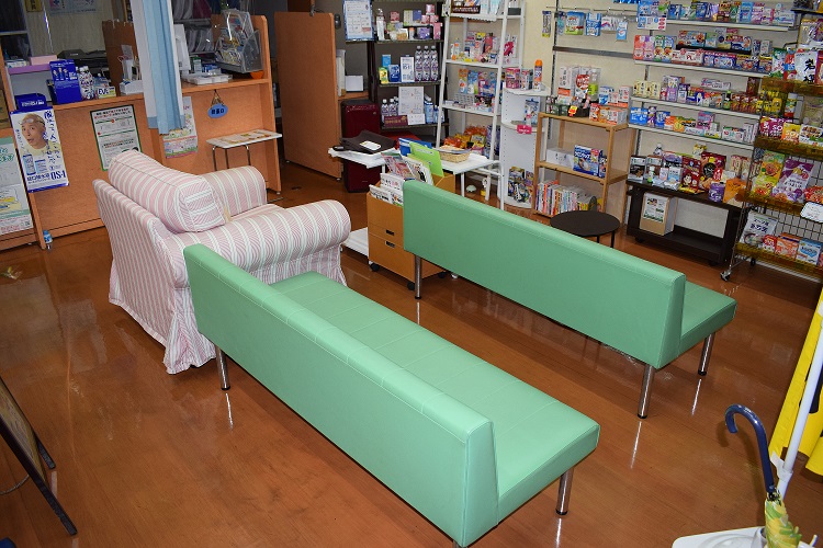 sofa